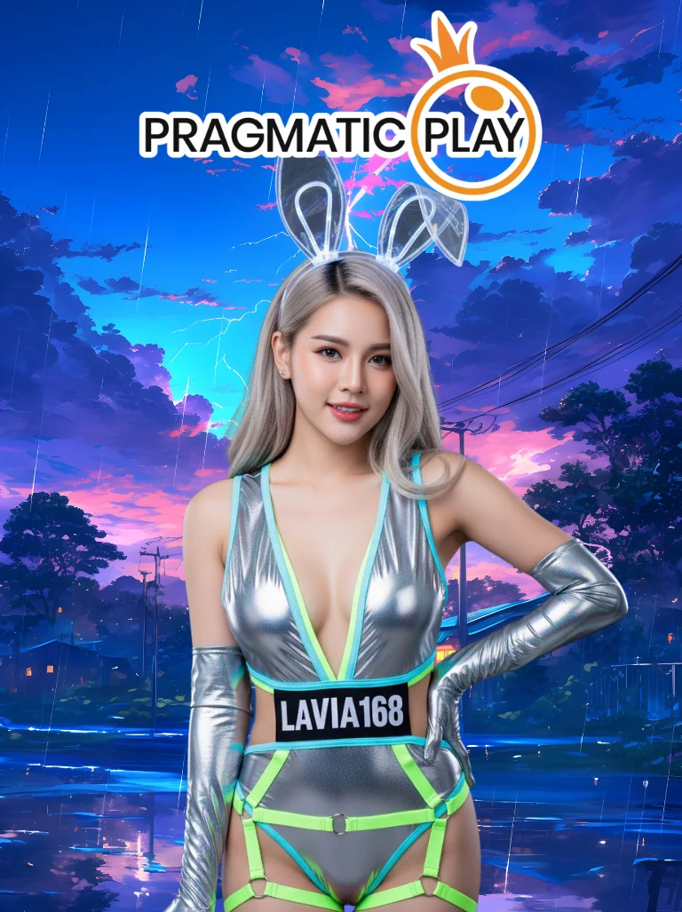 ภาพปกค่าย Pragmatic Play ในเว็บ LAVIA168 ศูนย์รวมสล็อตแตกง่าย 2026